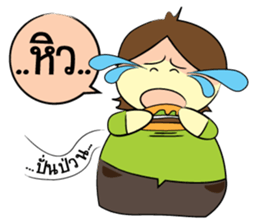 Auan-Za sticker #8948967