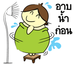 Auan-Za sticker #8948968