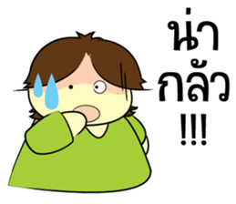 Auan-Za sticker #8948970