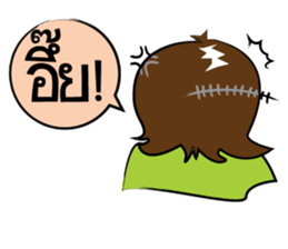 Auan-Za sticker #8948977