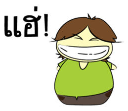 Auan-Za sticker #8948979