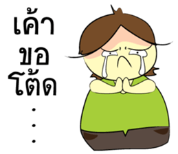 Auan-Za sticker #8948980