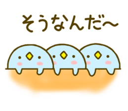 Penguin Brother penpen 2 sticker #8949106