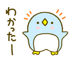 Penguin Brother penpen 2 sticker #8949108