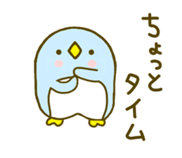 Penguin Brother penpen 2 sticker #8949109