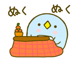 Penguin Brother penpen 2 sticker #8949117