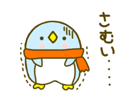 Penguin Brother penpen 2 sticker #8949118