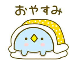 Penguin Brother penpen 2 sticker #8949119