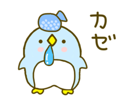 Penguin Brother penpen 2 sticker #8949124