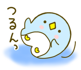 Penguin Brother penpen 2 sticker #8949132