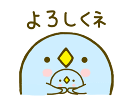 Penguin Brother penpen 2 sticker #8949133