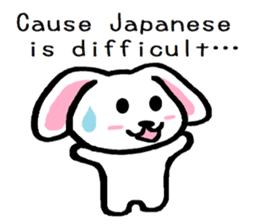 TAREMMY of lop-eared rabbit Excuses!! sticker #8949211