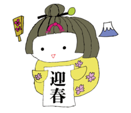 Cute Japanese doll sticker #8949427