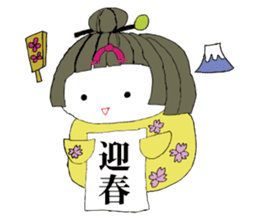 Cute Japanese doll sticker #8949427
