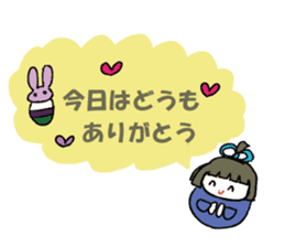 Cute Japanese doll sticker #8949444