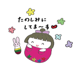 Cute Japanese doll sticker #8949445