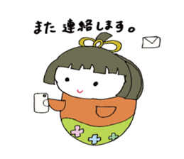 Cute Japanese doll sticker #8949446