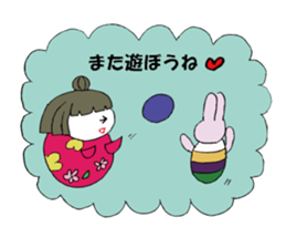 Cute Japanese doll sticker #8949458