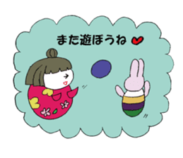 Cute Japanese doll sticker #8949458