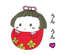 Cute Japanese doll sticker #8949461