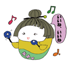 Cute Japanese doll sticker #8949463