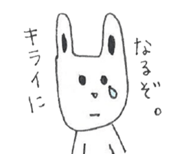 Life as usual. sticker #8949505
