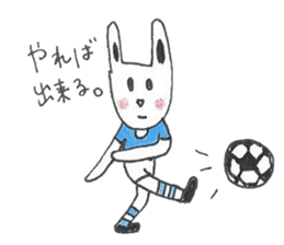 Life as usual. sticker #8949508