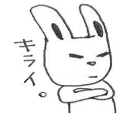 Life as usual. sticker #8949511