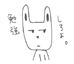 Life as usual. sticker #8949513