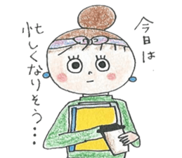 Life as usual. sticker #8949526