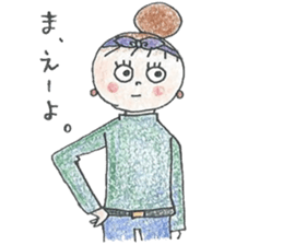 Life as usual. sticker #8949527