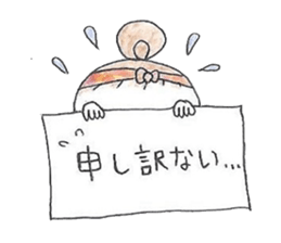 Life as usual. sticker #8949528
