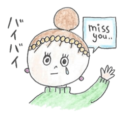 Life as usual. sticker #8949529