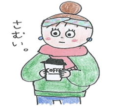 Life as usual. sticker #8949537