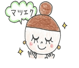 Life as usual. sticker #8949542