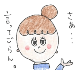 Life as usual. sticker #8949543