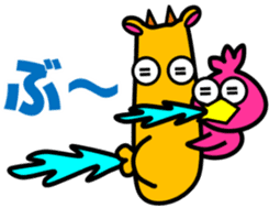 Laid back. Popo & Bobo2 sticker #8949550