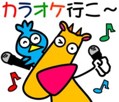 Laid back. Popo & Bobo2 sticker #8949554