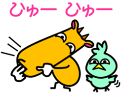 Laid back. Popo & Bobo2 sticker #8949566