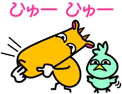 Laid back. Popo & Bobo2 sticker #8949566