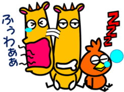 Laid back. Popo & Bobo2 sticker #8949569