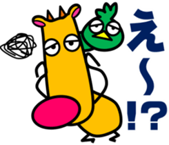 Laid back. Popo & Bobo2 sticker #8949578