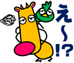 Laid back. Popo & Bobo2 sticker #8949578