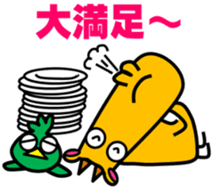 Laid back. Popo & Bobo2 sticker #8949579