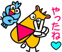 Laid back. Popo & Bobo2 sticker #8949582