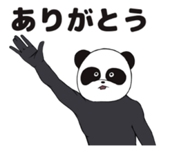 The feeble panda. sticker #8949704