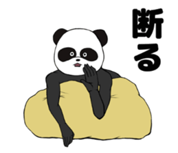 The feeble panda. sticker #8949706