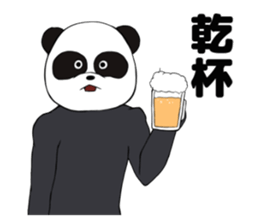 The feeble panda. sticker #8949708