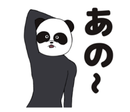 The feeble panda. sticker #8949709