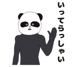 The feeble panda. sticker #8949717